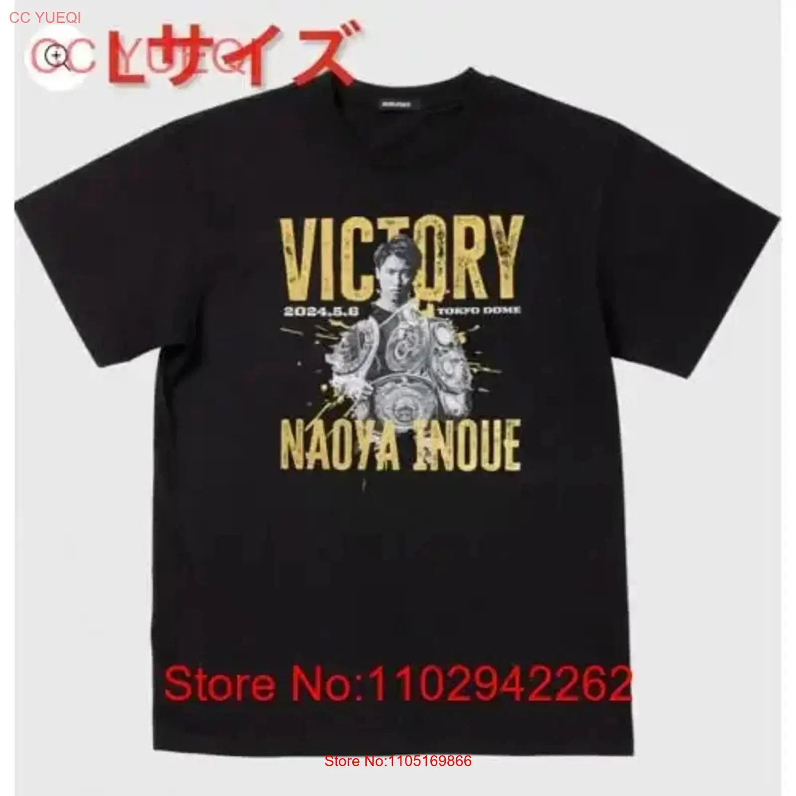 Streetwear Brand For Men - العلامة التجارية الجديدة وغير مفتوحة Naoya