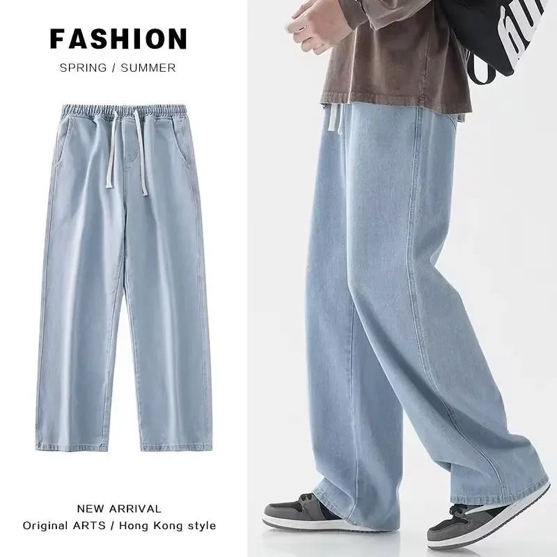جينز فضفاض جديد للرجال لعام 20 - مراجعة Streetwear Brand For Men وسعره