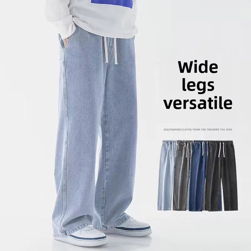 جينز فضفاض جديد للرجال لعام 20 - مراجعة Streetwear Brand For Men وسعره